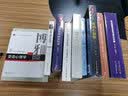 万千心理·变态心理学：整合之道（第七版） 实拍图
