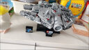 乐高（LEGO)积木星球大战系列小颗粒儿童成人拼插积木玩具礼物 75375千年隼号星际飞船 晒单实拍图