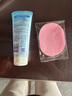 妮维雅洗面奶女晶纯焕亮泡沫洁面乳补水凝水活采清洁学生男士护肤品春夏 【1支装】凝水活采洁面乳150g 实拍图