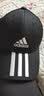 阿迪达斯（adidas）帽子男帽潮女帽2024新款遮阳运动帽棒球帽休闲鸭舌帽情侣同款帽子 FK0894 均码/可调节 实拍图