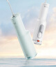 米家小米立式冲牙器洗牙器水牙线 F300烟纱白 创新散射脉冲 4档模式3种喷嘴 礼物推荐 实拍图