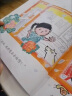 小羊上山儿童汉语分级读物第3级幼小衔接学会自主识字阅读幼儿启蒙早教书籍绘本（10册套装）童趣出品 实拍图