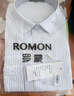 罗蒙（ROMON）长袖衬衫男商务休闲条纹衬衣男士职业正装外套男装RCS2K08-339 实拍图