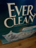 铂钻（EverClean）蓝标猫砂 进口膨润土猫砂宠物猫厕所低尘结团除臭猫沙 活性炭25磅 白标无香25磅 实拍图