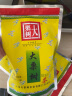 大栗树【云龙助农馆】大栗树大黄袋(绿茶）一级春茶叶400g 袋 400克 实拍图