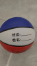 361°篮球中小学训练室内外耐磨5号橡胶儿童玩具篮球 红白蓝 实拍图