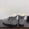 回力瑞雪地靴男冬季皮毛一体保暖棉鞋男士户外防水防滑加绒加厚东北棉靴 灰色 42 实拍图