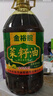 金裕皖特香100%纯正菜籽油0添加物理压榨无添加非转基因食用油 纯正菜籽油 5L*1瓶 实拍图