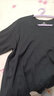 恒源祥大码秋衣秋裤男纯棉加肥加大保暖内衣圆领套装中老年特大号 纯棉套装男黑色 5XL (男200-240斤女200-220斤) 实拍图