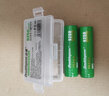 倍量 18650锂电池 3.7v可充电大容量强光手电筒专用锂电池 UK21充电器 +【9250mWh】尖头2节 实拍图