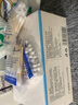 妮蓓莉 0.9%氯化钠生理盐水清洁液次抛15ml 20支 实拍图