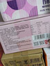 味滋源玫瑰鲜花饼特产玫瑰花馅饼传统糕点心早餐食品下午茶小吃 玫瑰味500g（约12枚） 实拍图