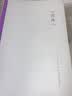 读库1804 实拍图