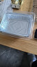尚烤佳（Suncojia） 锡纸盒 铝箔盒 铝箔盘 烤肉锡纸盘 烧烤烘焙烤箱烧烤盘 10只装 实拍图
