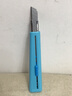 国誉(KOKUYO) 进口C3美工刀学生便携手工刀不易黏胶刀片 蓝色 HA-S110B 实拍图