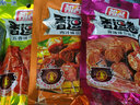 祖名 香逗卷100g装 豆腐卷豆腐干休闲零食品小吃豆干多种口味 肉汁味 实拍图