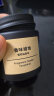 无印良品（MUJI）香味蜡烛 葡萄柚香味 85g 香薰蜡烛浪漫香氛表白蜡烛杯蜡礼物女 实拍图