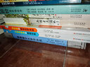 战地厨子和半个小兵（奇想国童书）豆瓣·書×单向空间 许知远、阿甲、陈赛、胡杨 联合推荐附赠精美藏书票 实拍图