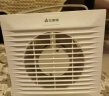 艾美特（Airmate ）SLIM5 换气扇窗式墙式排气扇卫生间厨房低噪排风扇强力抽风机5寸 实拍图