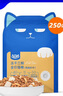 WOWO猫粮成猫 全价无谷冻干三鲜猫干粮250g 经典海苔味 40%粗蛋白 实拍图