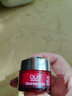 玉兰油（OLAY）新生塑颜金纯面霜14g油皮适用保湿滋润淡化细纹护肤品 塑颜金纯面霜14g*1瓶【体验装】 实拍图
