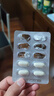 美邦钙宝软胶囊水溶性钙婴儿儿童孕妇软胶囊维生素D补充钙片 30粒/盒 【24年生产全新包装】钙宝软胶囊1盒【30粒/盒】 实拍图
