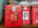 打鼓岭 茶叶绿茶 安徽黄山毛峰新茶春茶100克可配礼袋做年货扳手礼品 晒单实拍图