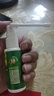 瞬通蜂胶口洁素口腔保健液30ml/盒喷雾剂清洁草本植物配方液居家常备 买1贈1【实发2盒】 实拍图