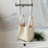Songmont中号菜篮子系列女设计师款头层牛皮大容量通勤手提水桶包 奶昔白(新版锁扣) 晒单实拍图