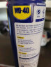 WD-40除锈剂wd40润滑油机械防锈油除锈润滑剂螺丝松动门窗锁自行车清洁 实拍图