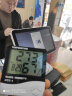 访客（FK）温度计室内温度计家用温湿度计温度湿度计超薄便携式水温计挂式台 双探头液晶智能温度探测仪 实拍图