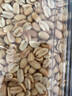 李老头 五香花生米  熟花生下酒菜花生仁休闲零食袋装坚果炒货即食小吃 1斤椒盐（1袋） 实拍图