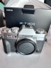 富士（FUJIFILM）X-T30 II/XT30 II 微单相机 套机（18-55mm镜头 ) 银色 2610万像素 18种胶片模拟 视频提升 实拍图