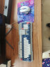 英菲克（INPHIC）K9键盘鼠标套装游戏有线办公金属面板炫光拼色键鼠套装男生台式USB电脑笔记本 键鼠套装【拼色26键无冲+加厚金属面板】K9白蓝 实拍图