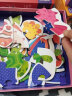 弥鹿（MiDeer）儿童六合一大块拼图幼儿恐龙汽车启蒙拼版早教手抓板平图玩具1-3+ 动物款 实拍图