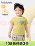 巴拉巴拉婴儿t恤宝宝打底衫女童上衣男短袖夏季全棉可爱 黄绿41113 80 实拍图