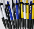 得力(deli)圆珠笔中油笔 0.7mm子弹头按动笔原子笔 办公用品 蓝色 40支/盒 S303 实拍图