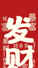 环鼎水暖电热毯水暖毯水循环电褥子炕单双人防水防漏电不上火床垫2024 1.8*2.3m 实拍图