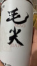 骏江南茶叶新茶春茶绿茶特级毛尖 圆白茶叶礼盒装250g送长辈送礼 实拍图