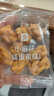 良品铺子 小麻花传统糕点 特产天津风味麻花酥脆办公室宅家追剧小食 什锦小麻花 500g , 实拍图