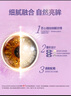 强生安视优新美瞳天生闪耀彩色隐形眼镜日抛10片装艾珊黑 300度 实拍图