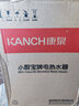 康泉（KANCH） 8.8升小厨宝小身材大水量 储水式厨房电热水器 KH(A2)10上 上出水 包安装 实拍图