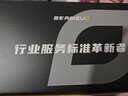 雷索 RTX3070/3070Ti G6x全新RGB三风扇deepseek光追3A悟空三角洲设计渲染Ai计算台式机电脑独立显卡 3070天神|RGB氛围|赠700W电源 实拍图