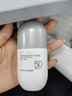 韩束防晒露脸面部喷雾轻薄清爽提亮隔离紫外线持久户外高倍学生男女 【1赠1】SPF50美白防晒乳30ml 实拍图