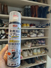 巨奇严选 鞋子除臭剂360ml*3瓶银离子消毒杀菌脚臭喷雾球鞋防臭去异味 实拍图
