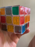 圣手夜光魔方3阶夜光蓝三阶魔方发光手感顺滑儿童学生玩具配教程紫光 夜光黄3阶魔方 实拍图