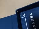官方旗舰 刘继卣连环画珍藏版 东郭先生 连环画 小人书 实拍图