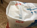 舒比奇维E敏感肌纸尿裤新生儿透气柔软尿不湿【品牌直供 安心品质】 【2件赠礼】纸尿裤L58片(9-14kg) 实拍图