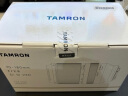 腾龙（Tamron）A047S 70-300mm F/4.5-6.3 Di III RXD远摄长焦变焦 体育动物 索尼全幅微单镜头(索尼全幅E口) 实拍图