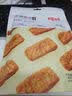 百草味 手撕素肉200g 豆干豆腐干素食面筋辣条零食小吃小包 MJ 烧烤味 实拍图